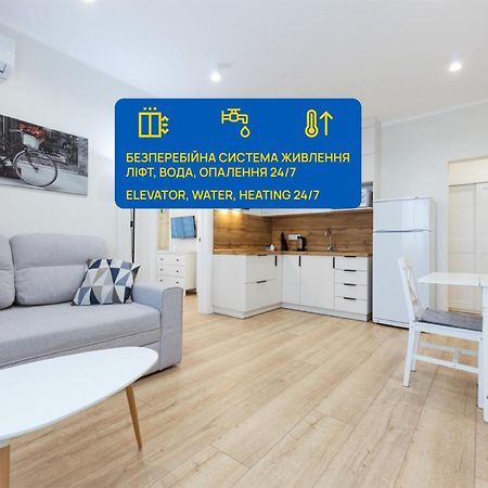 Квартири Люкс Метро Чернігівська Apartment Kyiv Exterior photo