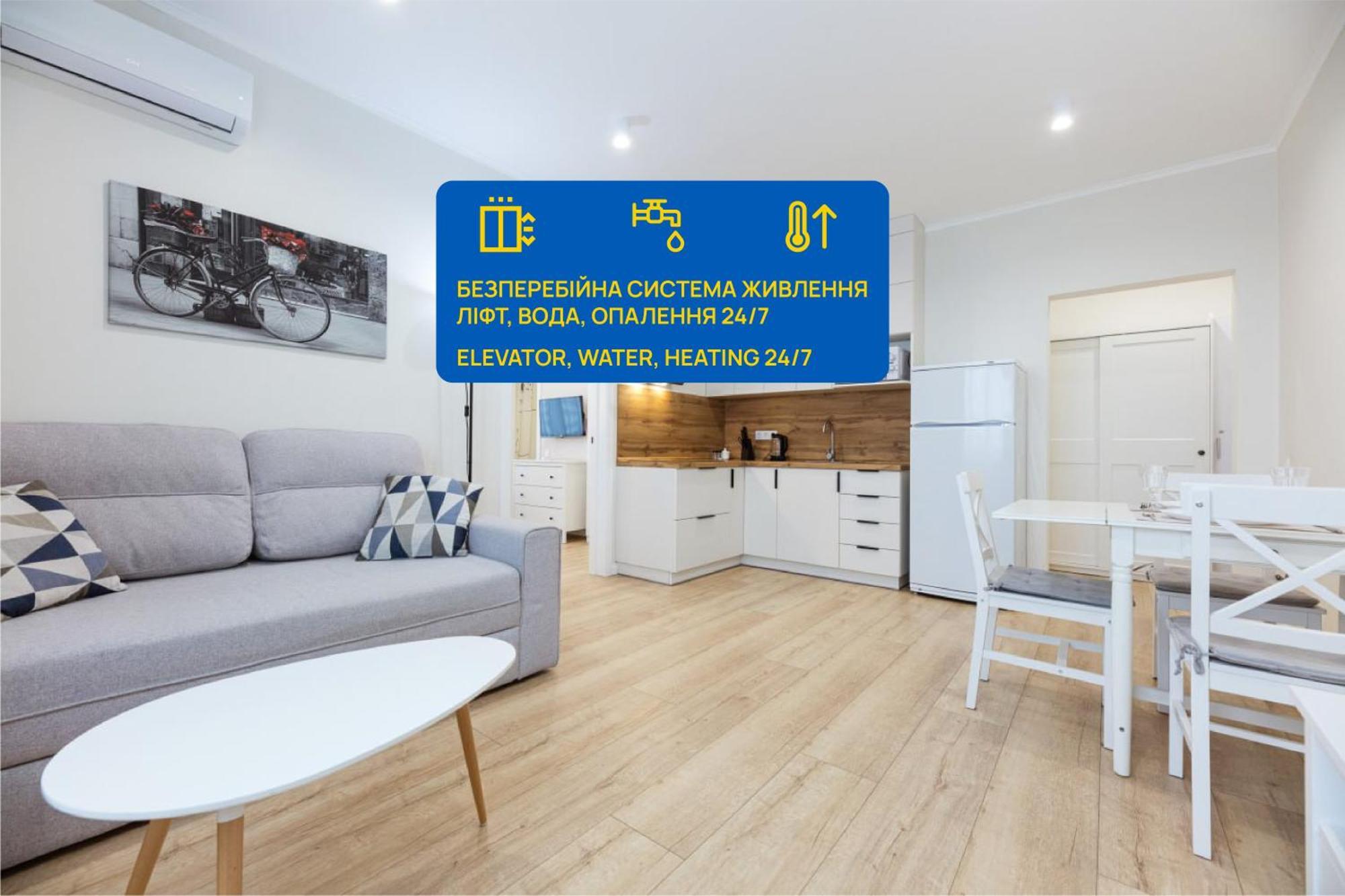 Квартири Люкс Метро Чернігівська Apartment Kyiv Exterior photo