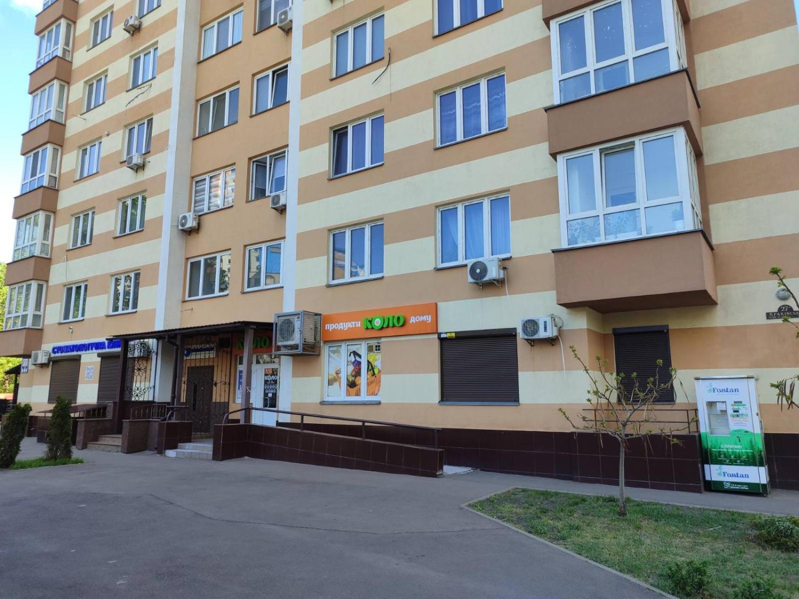 Квартири Люкс Метро Чернігівська Apartment Kyiv Exterior photo